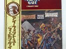 MARVIN GAYE I WANT YOU TAMLA MOTOWN VIP6309 Japan PROMO VINYL LP