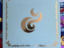 The Legend of Zelda Wind Waker Box Set 3LP Liquid Filled Back READ DESCRIPTION
