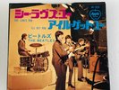 The Beatles – She Loves You / I'll Get You Japan 7