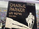 Charlie Parker On Verve 1946-1954 1984 Japan 10 LP Vinyl Box Set