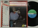 ELVIN JONES AND THEN AGAIN US LP [98736ER]
