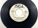 Marie Knight Come On Baby Hold My Hand What Kind Of Fool 45 Okeh Radio Promo 7