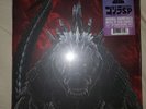Godzilla Singular Point Vinyl Record Soundtrack OST Colored Sealed New Gojira