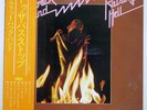 FATBACK BAND RAISING HELL POLYDOR MP2544 Japan PROMO OBI INSERT VINYL LP