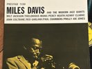 Miles Davis Modern Jazz Giants Pristine NM  1st DG NJ 7150 Prestige lp