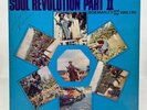 Bob Marley & The Wailers SOUL REVOLUTION II 1971 LP UK Jamaica Pressing Maroon