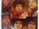 JACKSON 5 LOOKIN' THROUGH THE WINDOWS TAMLA MOTOWN SWG7577 Japan PROMO VINYL LP