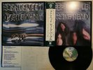 Deep Purple Machine Head Japan LP [99502ER]