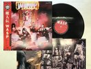 W.A.S.P. S/T Japan LP [99325ER]
