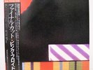 PINK FLOYD / FINAL CUT JAPAN ISSUE LP W/OBI, INNER, INSERT, POSTCARD