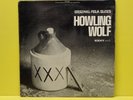 Howling Wolf - Original Folk Blues - KST-526 Used - VG++ - Vinyl
