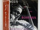 CHARLIE MINGUS AT THE BOHEMIA DEBUT VIJ5010 Japan OBI PROMO VINYL LP