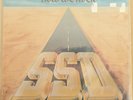 SSD (SS DECONTROL) - HOW WE ROCK - MINT 1984 1st PRESS STILL SEALED  PUNK LP