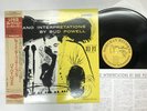 Bud Powell Piano Interpretations By Bud Powell Japan LP [38710DI]