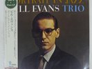 BILL EVANS PORTRAIT IN JAZZ RIVERSIDE UCJO90002 Japan VINYL LP