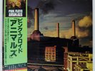 PINK FLOYD ANIMALS CBS/SONY 25AP340 Japan VINYL LP