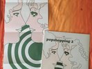 V/A Popshopping 2  VINYL 2x LP Limited MINT Poster CDHW Rare EASY LISTENING Jazz