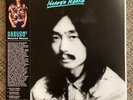 Haruomi Hosono - Hosono House - 2022 Reissue Black Vinyl w/Booklet + Obi M-/NM