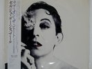 SERGE GAINSBOURG LOVE ON THE BEAT PHILIPS 28PP93 Japan OBI INSERT VINYL LP
