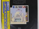 LED ZEPPELIN SONG REMAINS THE SAME SWAN SONG P5544 Japan GATEFOLD VINYL 2LP