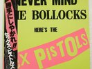 SEX PISTOLS NEVER MIND THE BOLLOCKS, HERE'S VIRGIN 25VB1068 Japan VINYL LP