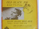 JERRY LEE LEWIS OLD BLACK JOE LONDON LED167 Japan VINYL 7