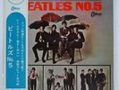 BEATLES NO.5 ODEON OR7103 Japan VINYL LP
