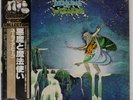 URIAH HEEP DEMONS AND WIZARDS BRONZE WBS71019 Japan VINYL LP