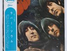 BEATLES RUBBER SOUL ODEON OP7450 Japan VINYL LP