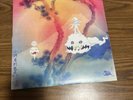 Kids See Ghosts- Kanye West & Kid Cudi LIMITED EDITION PINK VINYL