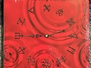 Rush Clockwork Angels With Printed Inner Sleeves NM Vinyl 2012 Pressing Prog
