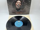 Funkadelic Maggot Brain LP W-218 Westbound Records 1st Pressing