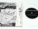 Pavement Pacific Trim 1996 7