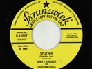 Rockabilly 45 - Jerry Engler & the Four Ekkos - Sputnik - Brunswick VG+
