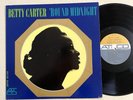 Betty Carter - 'Round Midnight LP - ATCO - 33-152  Jazz  - VG+
