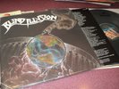 BLIND ILLUSION THE SANE ASYLUM LP 1988 UNDER ONE FLAG LABEL THRASH PROG PRIMUS