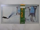 Genesis Trespass Philips SFX-7383 Japan promo VINYL LP OBI