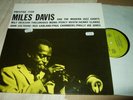 MILES DAVIS : AND THE MODERN JAZZ GIANTS REMASTERED LP 1989 PRESTIGE GERMANY