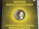 BRUCKNER Complete 10 Symphonies BERNARD HAITINK ED1 PHILIPS STEREO 12LP Box MINT