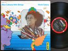 ALICE COLTRANE With Strings World Galaxy LP IMPULSE  AS-9218 US 1972 Jazz
