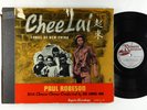 Folk 2x78 - Paul Robeson - Chee Lai Songs Of New China - Keynote