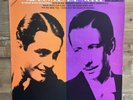 Al Bowlly, Ray Noble, Al Bowlly•Ray Noble, (LP, Album, Comp, Gre), VG, 3662868