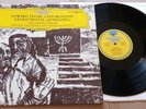 DGG 139 128. Pierre Fournier. Elgar cello concerto. Bloch Schelomo.  N/M LP