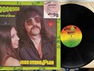 JADE STONE & LUV Mosaics-Pieces Of Stone ORIGINAL 1977 Rare Psych Vinyl LP VG+
