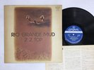 Z.Z. TOP RIO GRANDE MUD Japan LP [10224ER]