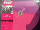 Pink Floyd - BBC 10 March 1971 ltd ed colored vinyl - LP