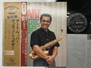 ART PEPPER GETTIN' TOGETHER Japan LP [10885ER]