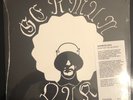 German Oak - Down in the Bunker (Record, 2018) Now-Again Records