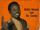 BOBBY BENSON Caban Bamboo NIGERIA AFRO CALYPSO EP 45 *hear*