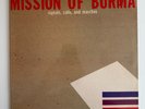 Mission Of Burma Signals Calls 12